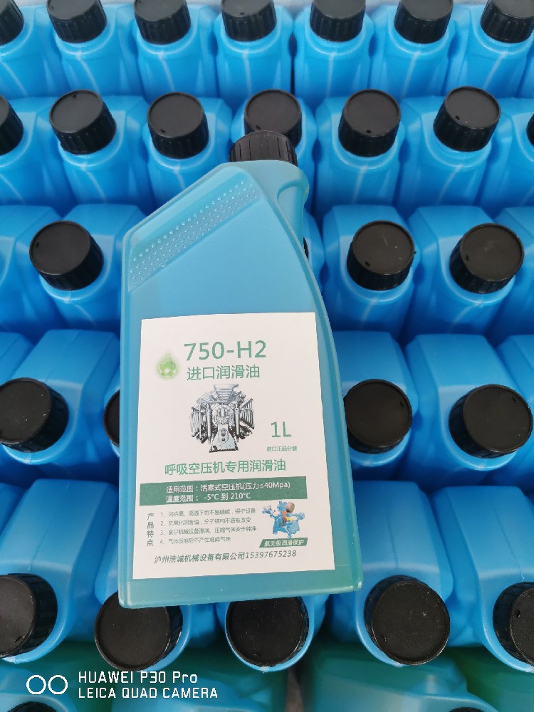 Какие смазочные материалы используются для надувных насосов дыхательных аппаратов?